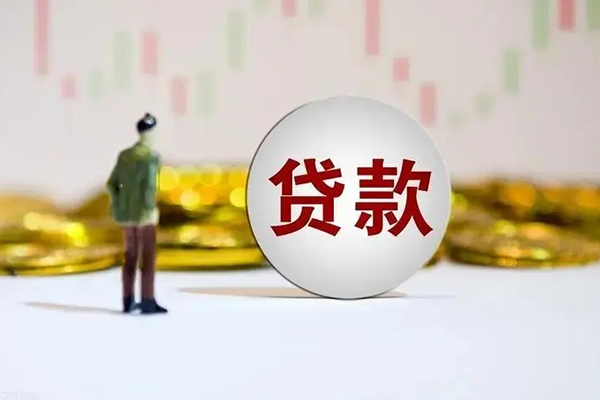 深圳速贷私借空放直接上门-深圳速贷私人身份证借私借-深圳速贷短借私人