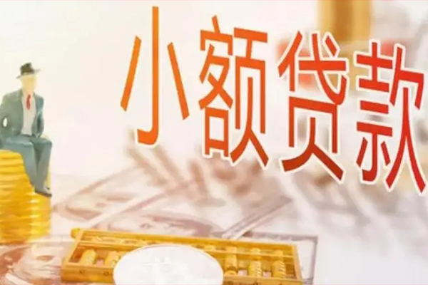 深圳速贷私借贷款-深圳速贷短借私借空放-深圳速贷哪有个人借贷