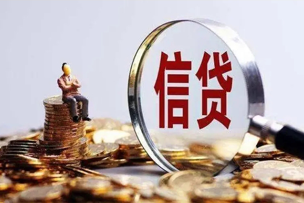 深圳速贷民间借贷无视黑白-深圳速贷私借空放先息后本-深圳速贷全天候办理借款
