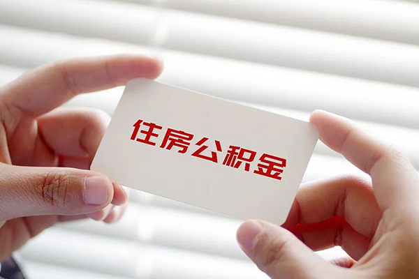 深圳速贷私借空放不考察-深圳速贷哪里可以信用贷款-深圳速贷私借