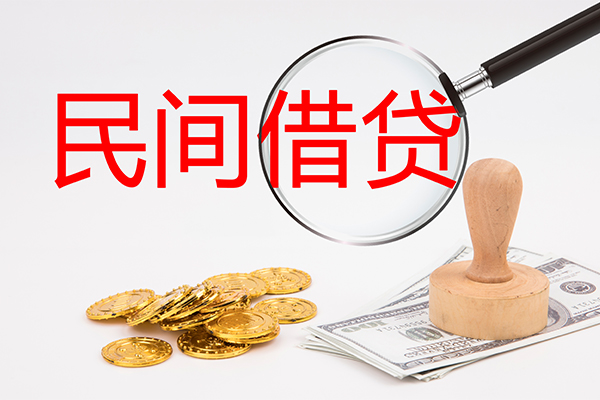深圳速贷小额信用贷款-深圳速贷贷款只要身份证贷款-深圳速贷大额短借