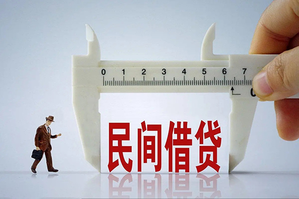 深圳速贷急需借钱可以找我-深圳速贷小额贷款-深圳速贷短期借款
