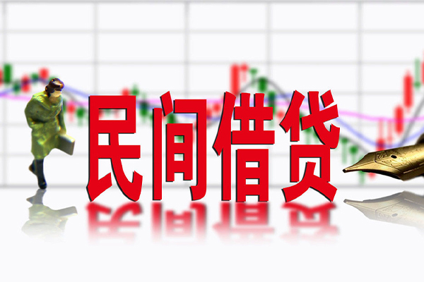 深圳速贷民间小额借贷-深圳速贷贷款信用贷款-深圳速贷哪里有私人借贷