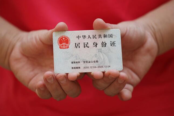 深圳速贷空放私借民间借贷-深圳速贷无抵押贷款-深圳速贷小额贷款空放
