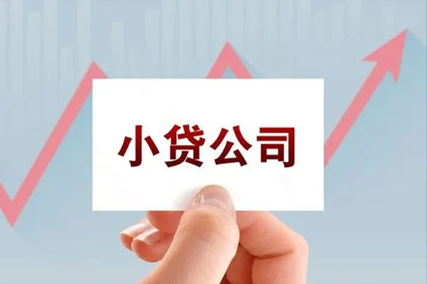 深圳速贷急需借钱可以找我-深圳速贷民间私借-深圳速贷短借当天借钱