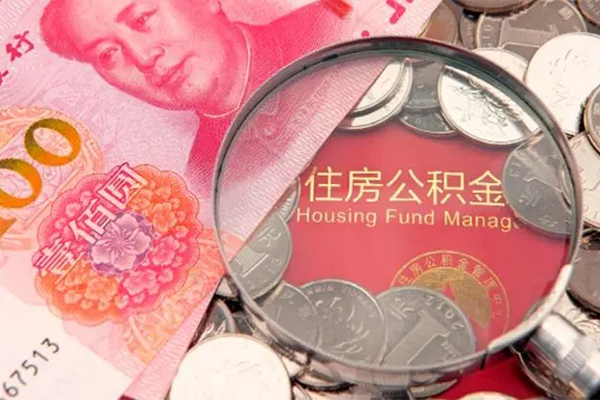 深圳速贷哪里有民间借贷-深圳速贷线下贷款-深圳速贷贷款空放