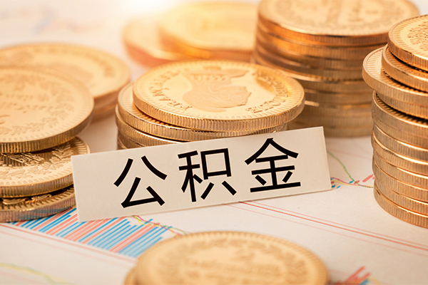 深圳速贷身份证贷款分期-深圳速贷无抵押信用贷款-深圳速贷个人贷款小额贷款