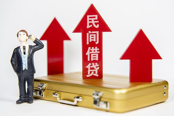 深圳速贷小额私人借贷-深圳速贷短借信贷-深圳速贷大学生信用贷款