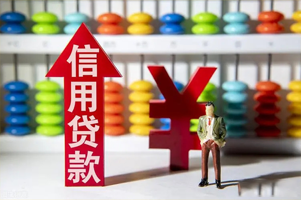 深圳速贷正规私人借贷-深圳速贷短借短拆-深圳速贷空放