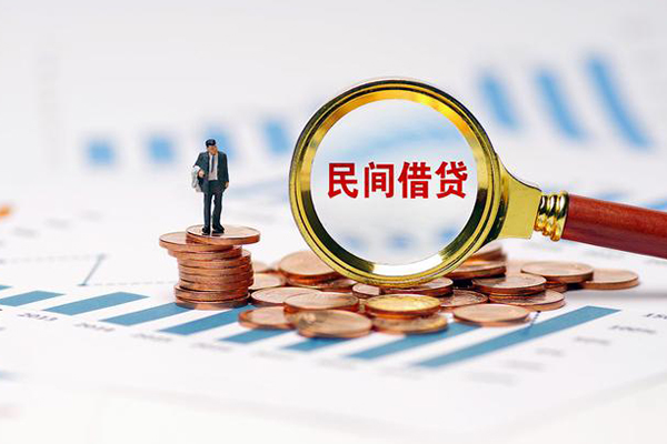 深圳速贷地区身份证贷款-深圳速贷24小时上门放款-深圳速贷正规私人借贷
