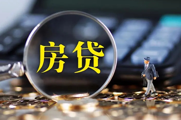深圳速贷民间借贷无视黑白-深圳速贷信用贷款哪家好-深圳速贷借贷