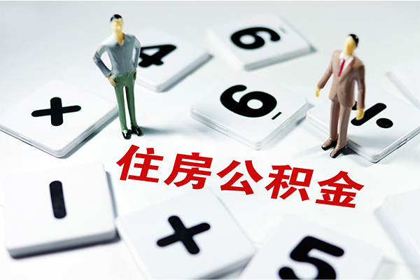 深圳速贷无抵押贷款-深圳速贷个人借贷电话号码-深圳速贷借款