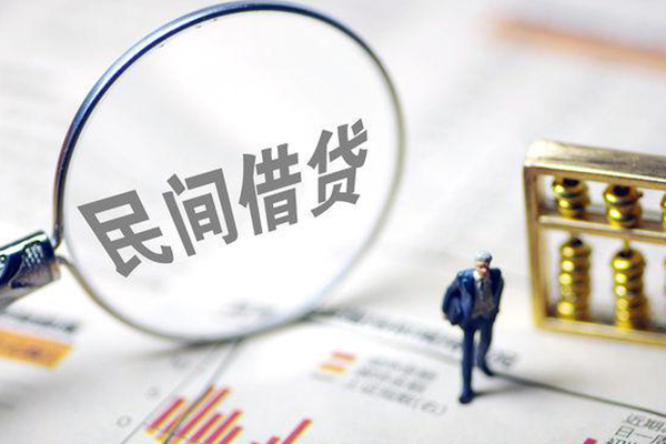 深圳速贷个人身份证贷款-深圳速贷个人借贷款-深圳速贷小额信用贷款