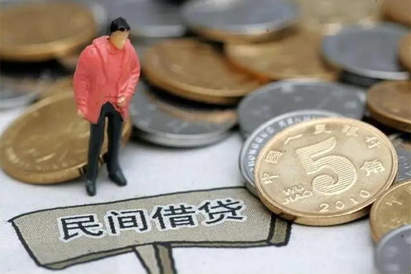 深圳速贷民间短期私借借款-深圳速贷身份证线下贷款-深圳速贷民间无抵押借钱