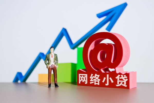深圳速贷信用贷款办理-深圳速贷民间大额借贷-深圳速贷靠谱个人借钱