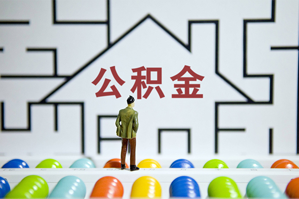 深圳速贷急需借钱可以找我-深圳速贷借款-深圳速贷私人借钱短借微信号