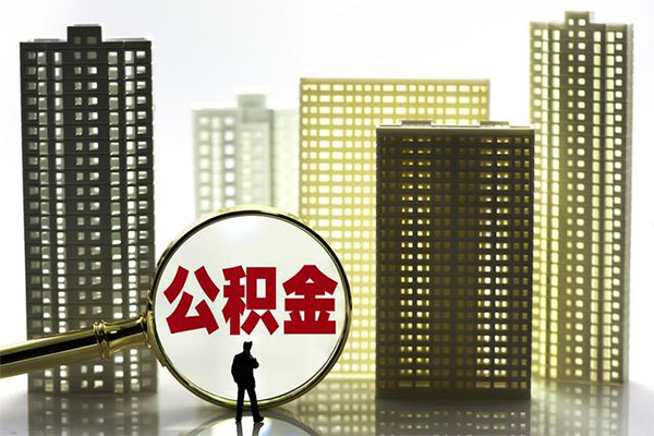 深圳速贷社保信用贷款