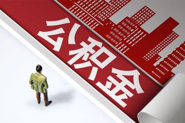 深圳速贷无抵押贷款-深圳速贷贷款信用贷款-深圳速贷私人空放联系方式