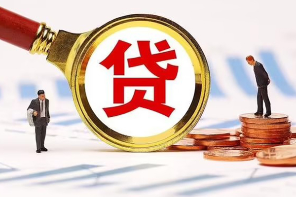 深圳速贷空放贷款-深圳速贷身份证抵押贷款-深圳速贷个人上门小额贷款