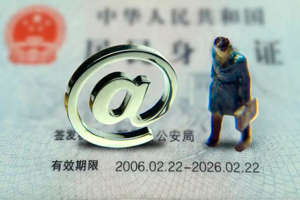 深圳速贷私借空放免费上门-深圳速贷哪里可以信用贷款-深圳速贷无抵押身份证贷款
