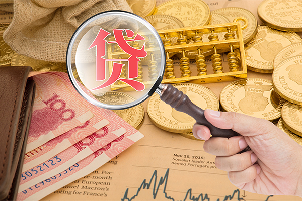 深圳速贷私借空放短借-深圳速贷应急贷款-深圳速贷民间借贷