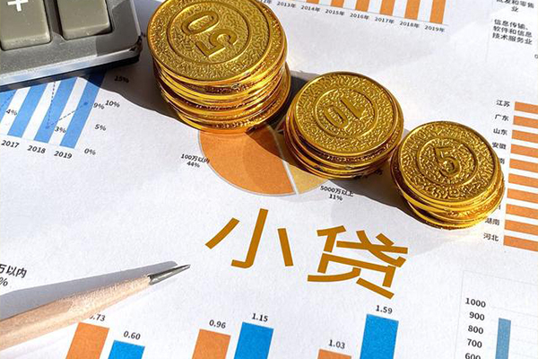 深圳速贷贷款包过当天放款-深圳速贷民间无抵押借钱-深圳速贷24小时上门放款