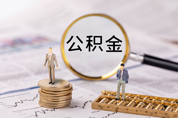 深圳速贷借款