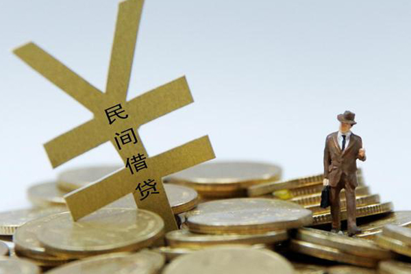 深圳速贷私人放水-深圳速贷本地身份证贷款-深圳速贷身份证贷款电话
