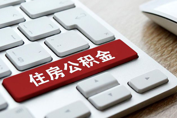深圳速贷民间借贷-深圳速贷身份证线下贷款-深圳速贷贷款信用贷款
