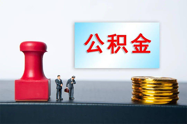 深圳速贷短借公证