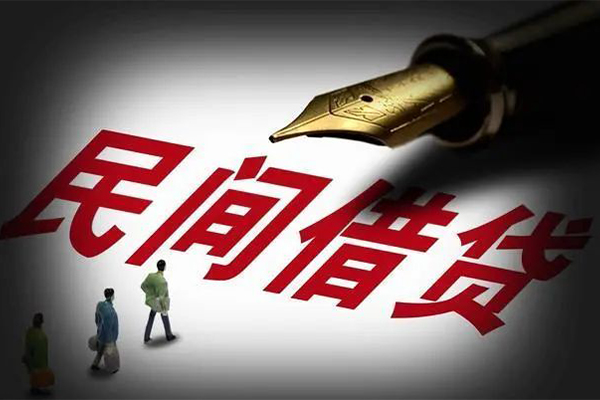 深圳速贷私人抵押贷款-深圳速贷身份证贷款在线-深圳速贷个人身份证贷款