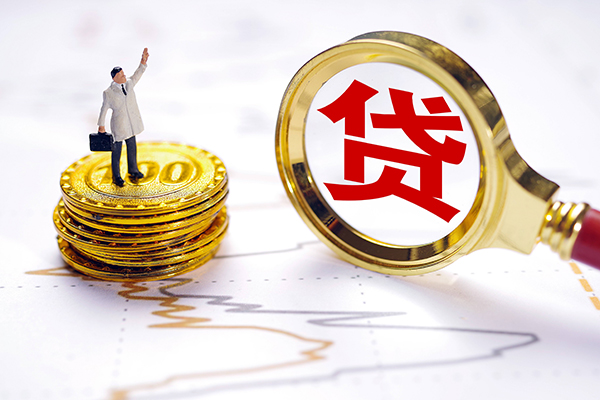 深圳速贷私人工程贷款-深圳速贷贷款信用贷款-深圳速贷身份证借款