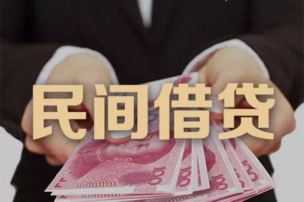 深圳速贷全天候办理借款-深圳速贷私借上门放款-深圳速贷个人借钱怎么收费