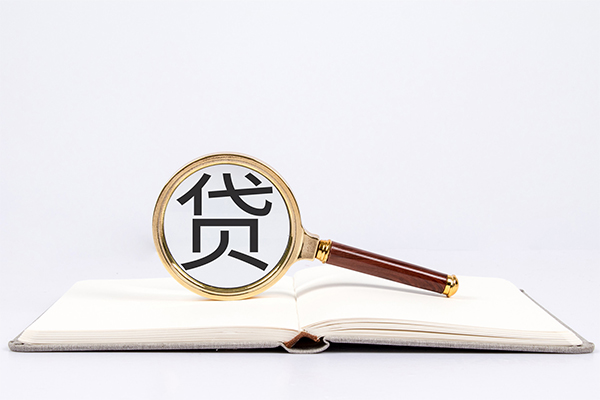 深圳速贷哪里有私人借贷-深圳速贷有没有私人放款的-深圳速贷个人借贷放款