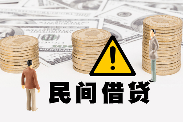 深圳速贷空放贷款-深圳速贷贷私借-深圳速贷小额短借