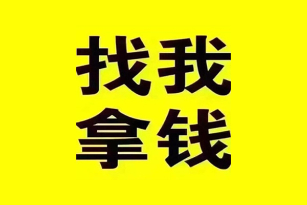 深圳速贷短期借款