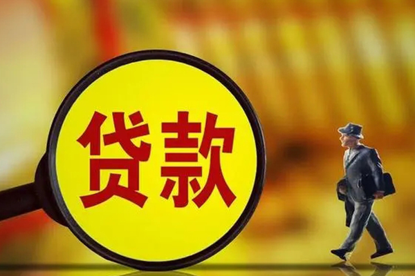 深圳速贷正规小额贷款-深圳速贷上门空放-深圳速贷身份证借私借