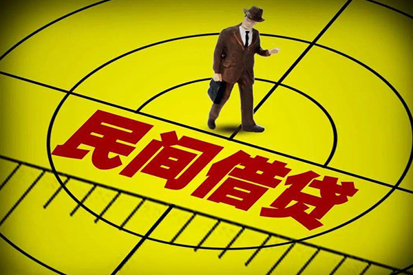 深圳速贷民间私借-深圳速贷短借短拆-深圳速贷正规小额贷款