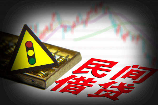 深圳速贷身份证线下贷款-深圳速贷哪有民间借贷-深圳速贷地区公积金信用贷款